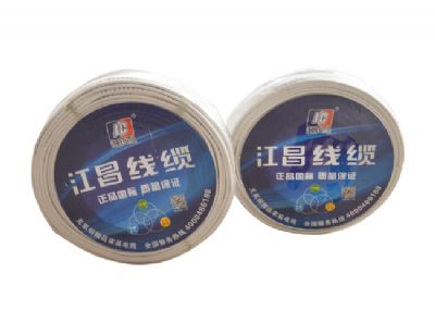 南昌线缆批发