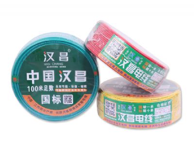 南昌电线电缆批发