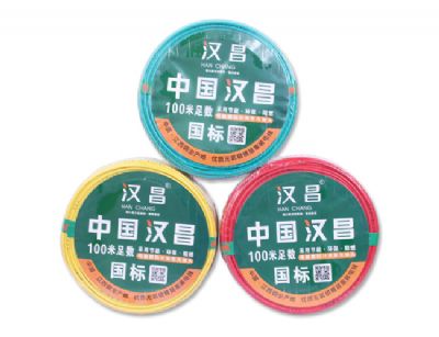 江西电线电缆销售
